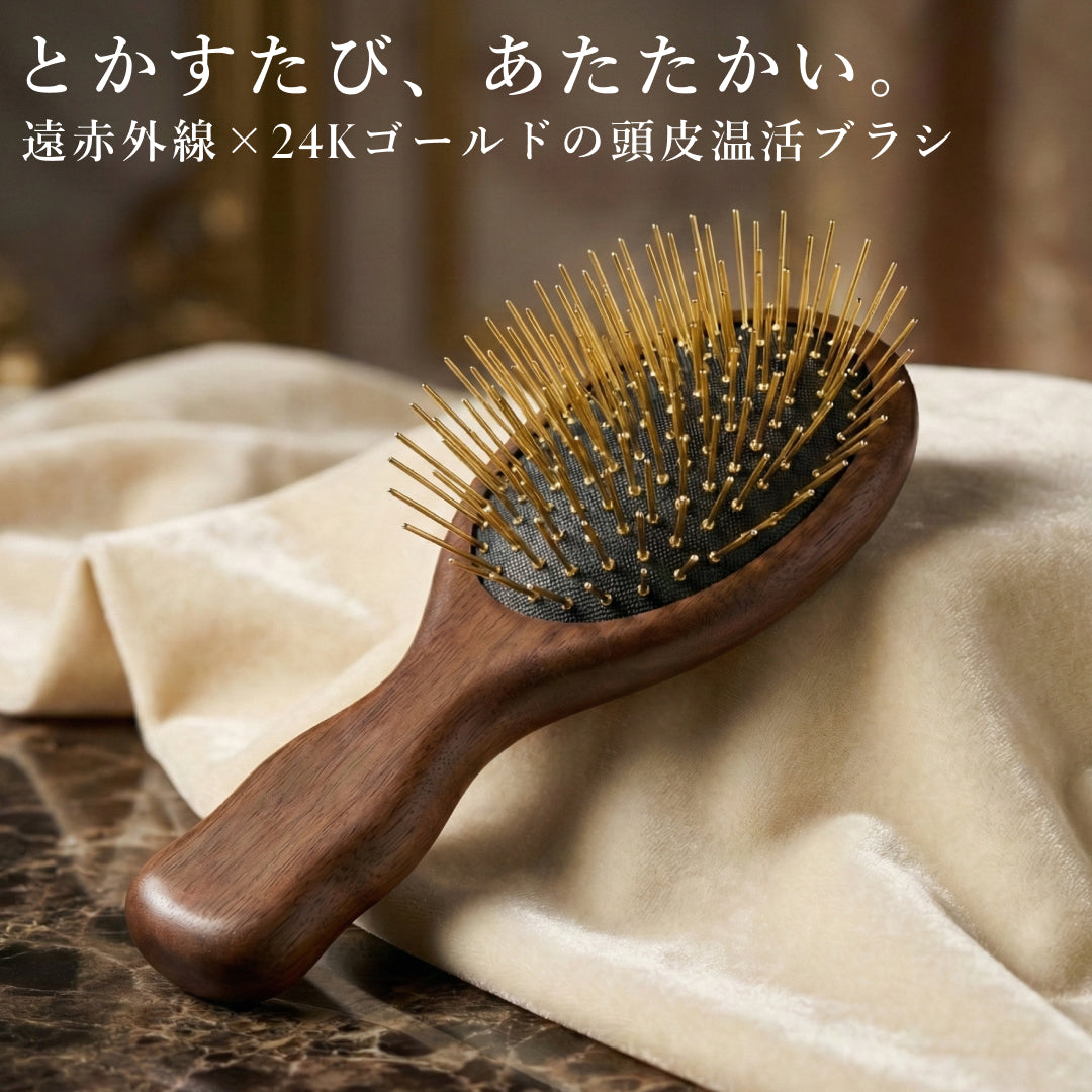 プレミアム FOX カッサ 遠赤外線 ミニ ヘアブラシ