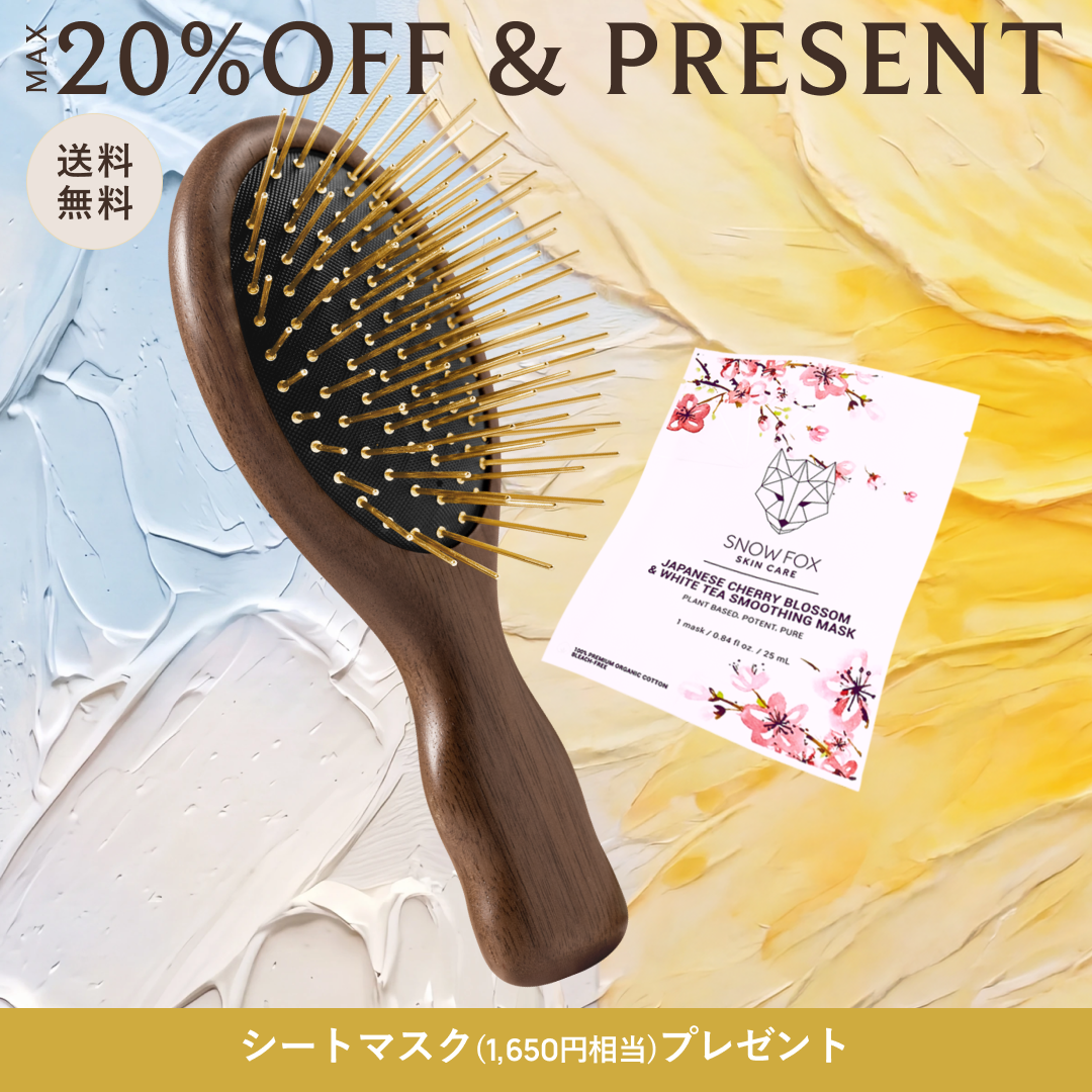 【広告限定】プレミアム FOX カッサ 遠赤外線 ミニ ヘアブラシ