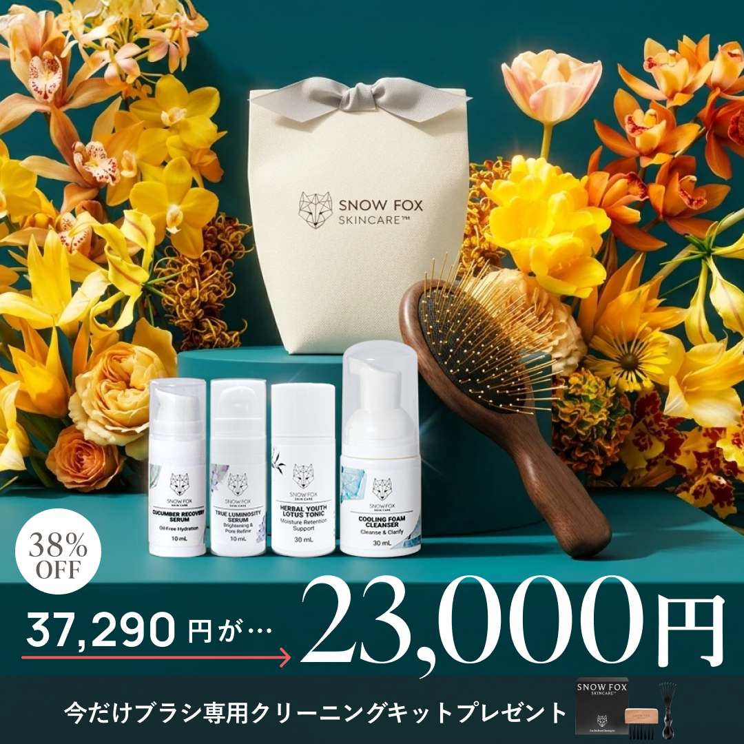 頭皮＆スキンケアギフトセット｜顔の印象は、頭皮から。整う時間を贈るスペシャルケア