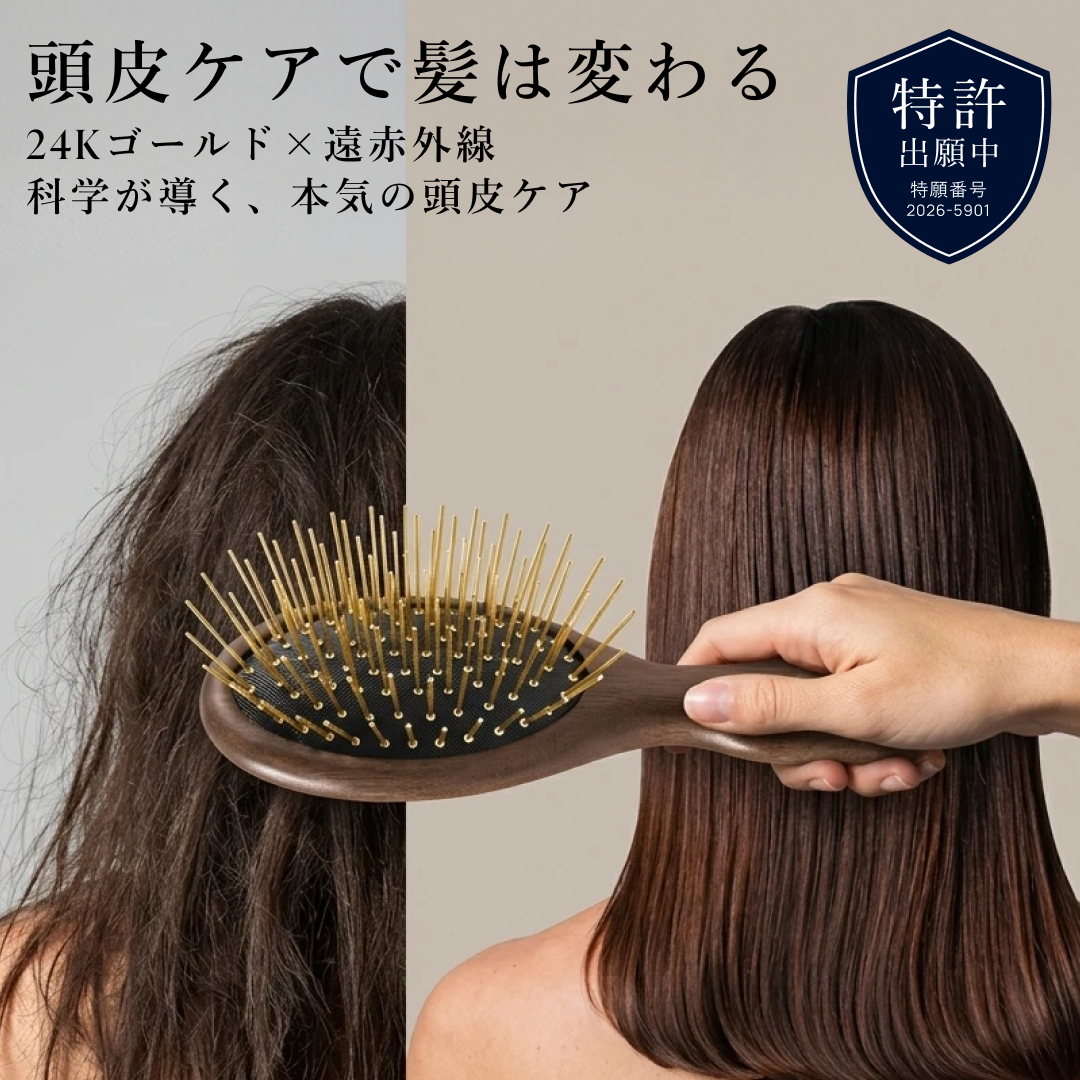 頭皮と肌のダブルご褒美ケアセット - 【公式サイト】SNOW FOX SKINCARE 頭皮と肌のダブルご褒美ケアセット - 【公式サイト】SNOW FOX SKINCARE