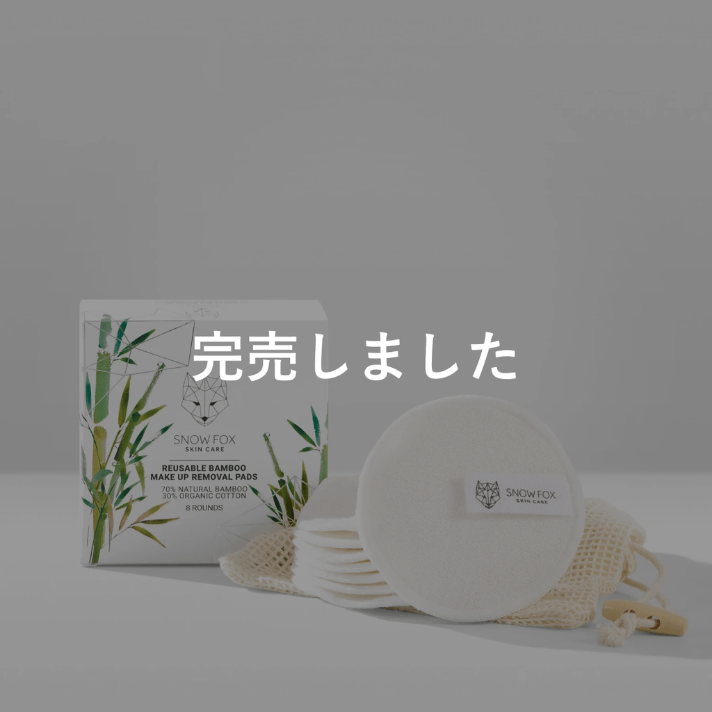 新品★4枚セット★BAMBI WATER 楽天市場】ドリンクサーバー 5L 蛇口付き 梅酒 果実酒