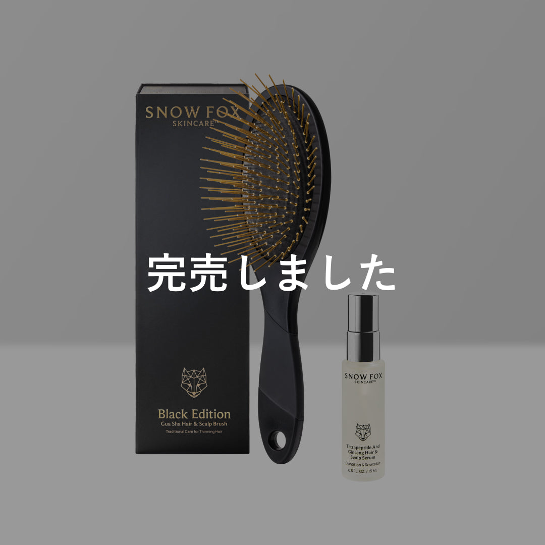 カッサ ヘアブラシ & ヘアセラム