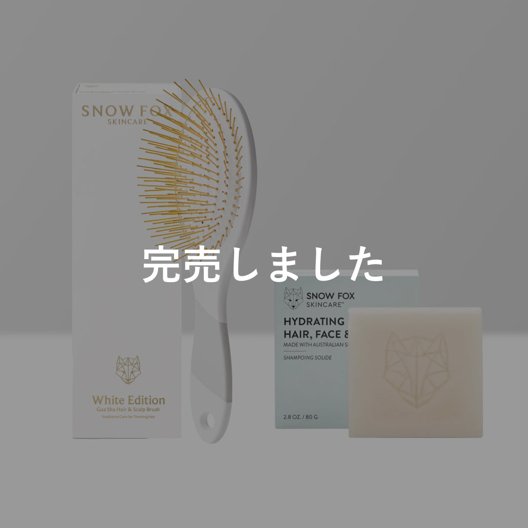 コレクション