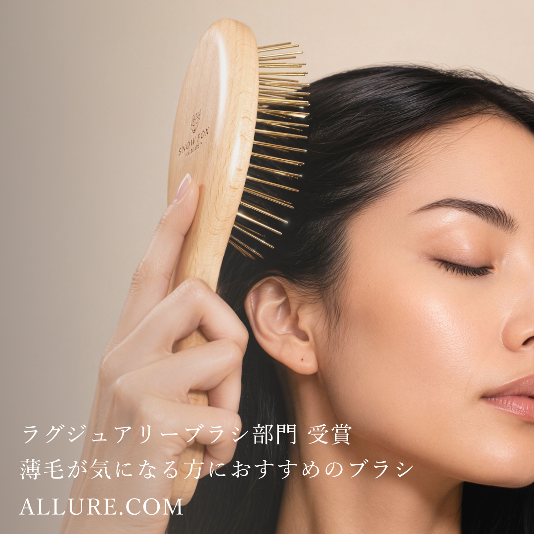  FOX プレミアム FOX カッサ ビーチウッド ヘアブラシ プレミアム FOX カッサ ビーチウッド ヘアブラシ