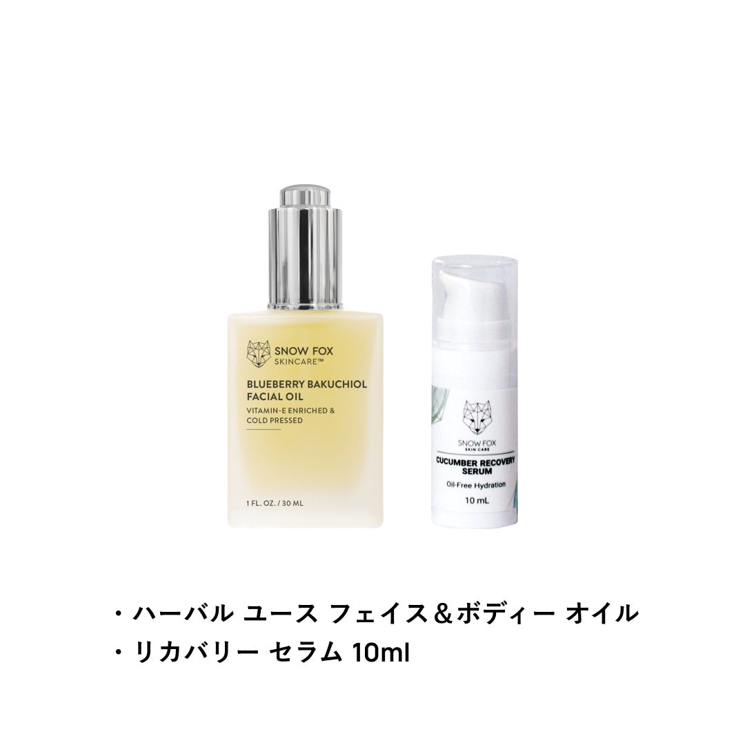 年齢を重ねた肌に。2つの選べる集中ケアセット - 【公式サイト】SNOW