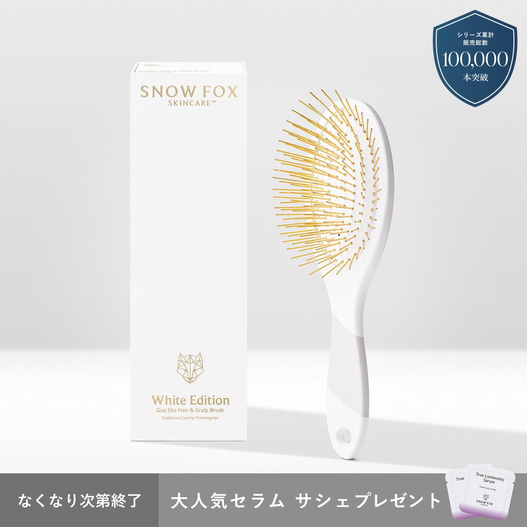 【先行予約販売2/6発送】プレミアム FOX カッサ ホワイト ヘアブラシ_PRESFWEGSHRB