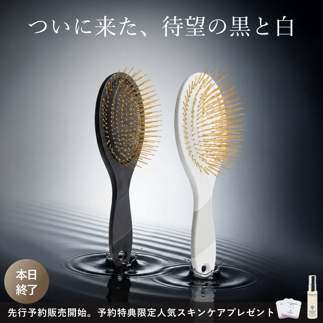 公式】敏感肌を卒業させる SNOW FOX SKINCARE