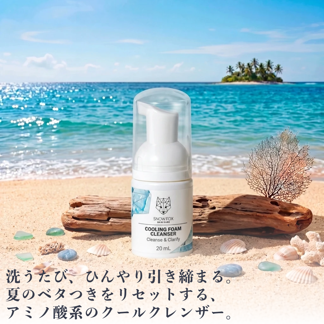 ビーチウッド ヘアブラシ 発売記念セット