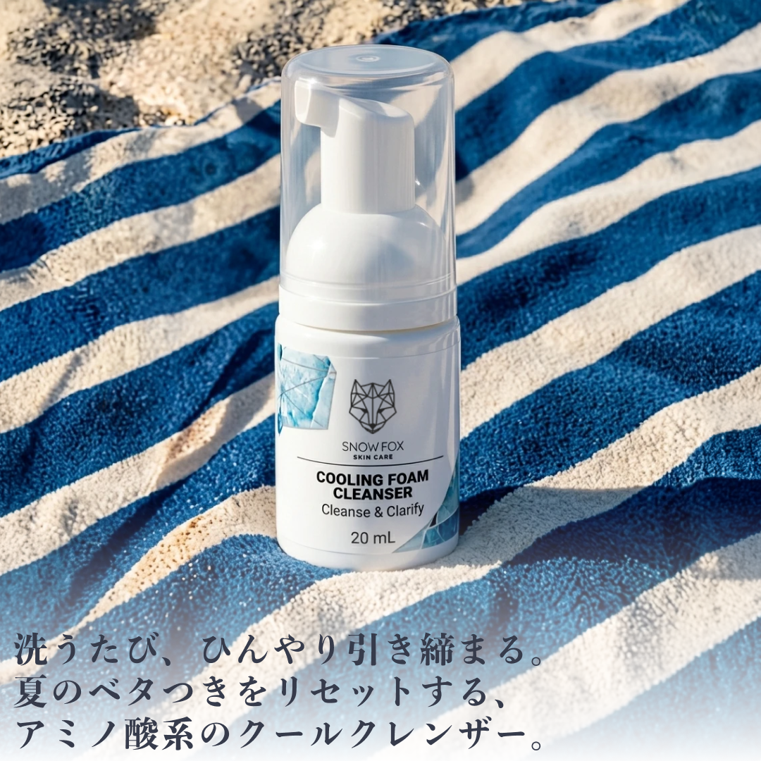 ビーチウッド ヘアブラシ 発売記念セット