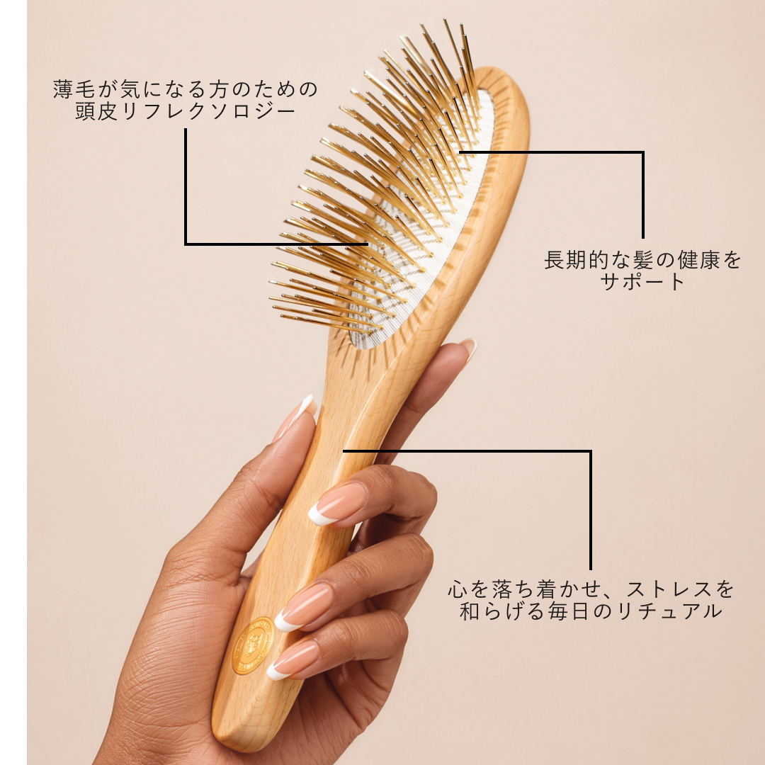 プレミアム FOX カッサ ビーチウッド ヘアブラシ