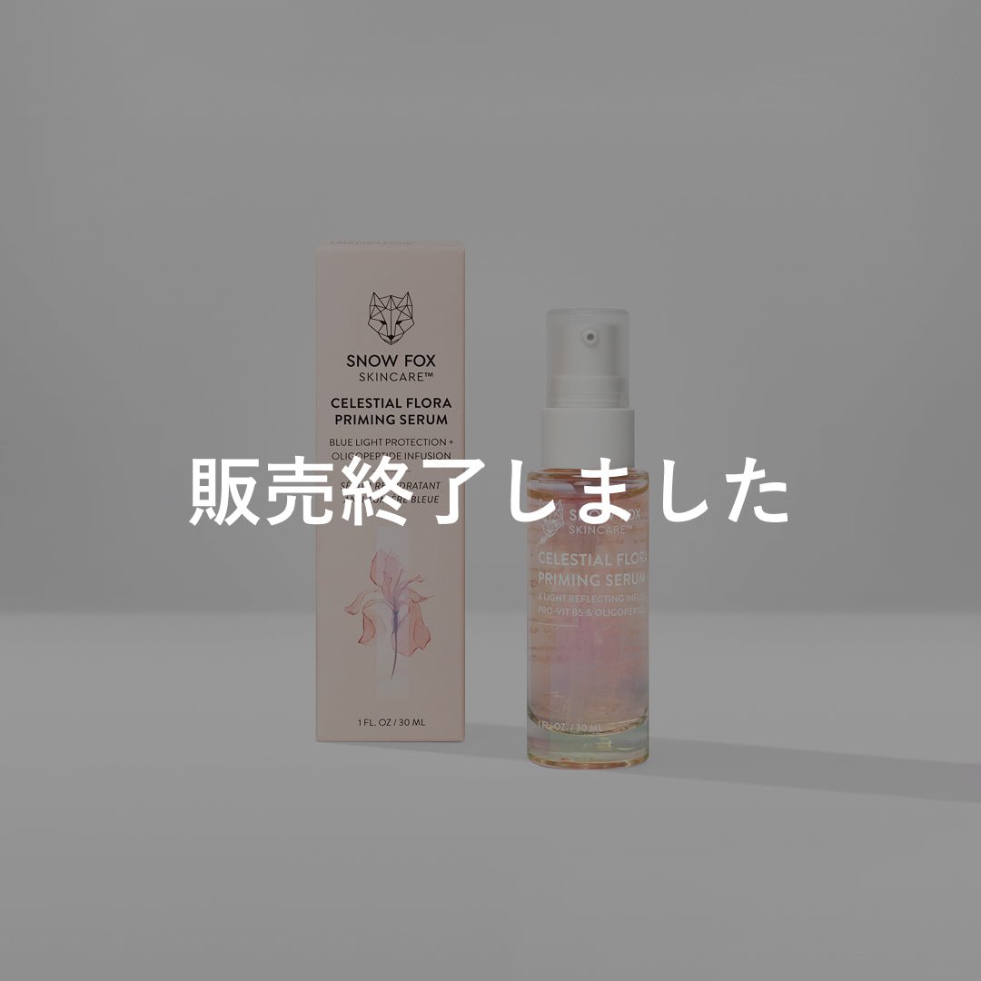 フローラル フェイス プライマー セラム 30ml_SFCFPS30