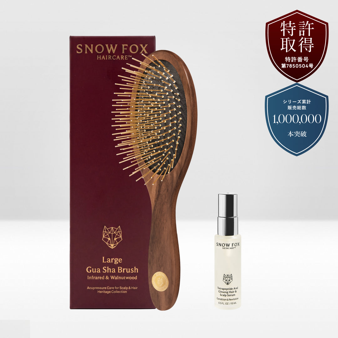 カッサ 遠赤外線 ヘアブラシ & ヘアセラム