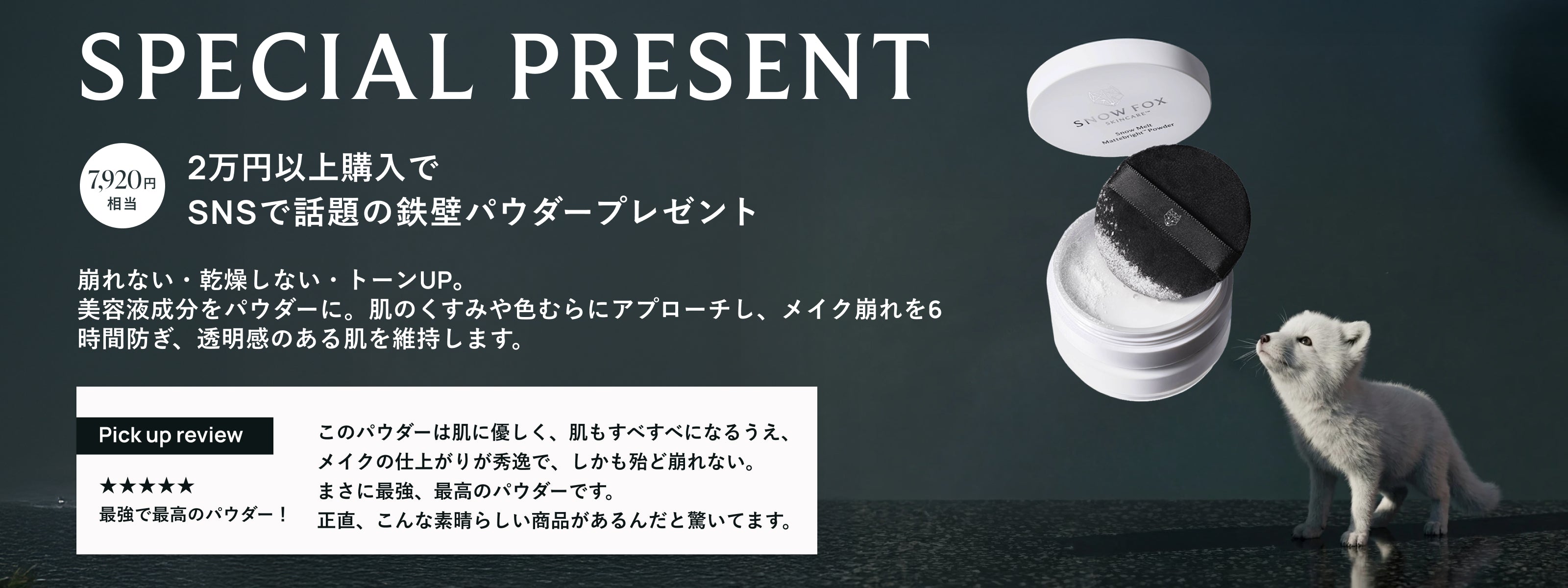 ご愛用新世界ヘアピース最新呼吸人工頭皮9*14    40cmブラウン 新世界プレミア真皮シリーズ 全人毛 ヘアピース ウィッグ 12 14総手植