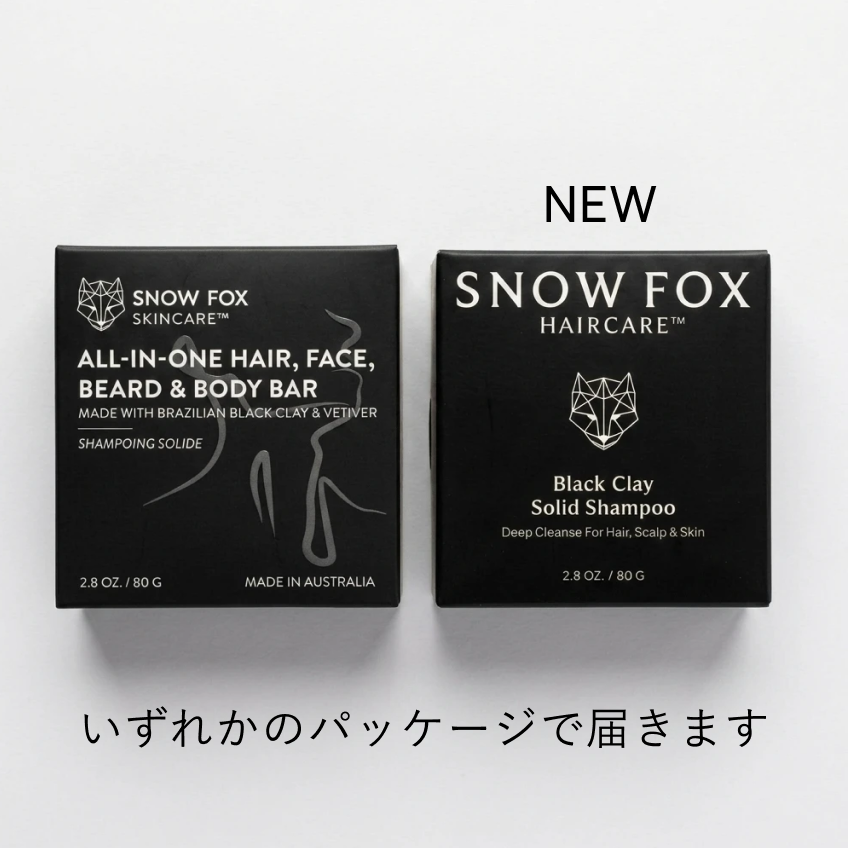 ブラッククレイ オールインワン シャンプー バー (80g)　汚れ落ち毛穴ケア◎