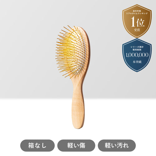 【SECRET SALE】プレミアム FOX   カッサ ウッド ヘアブラシ
