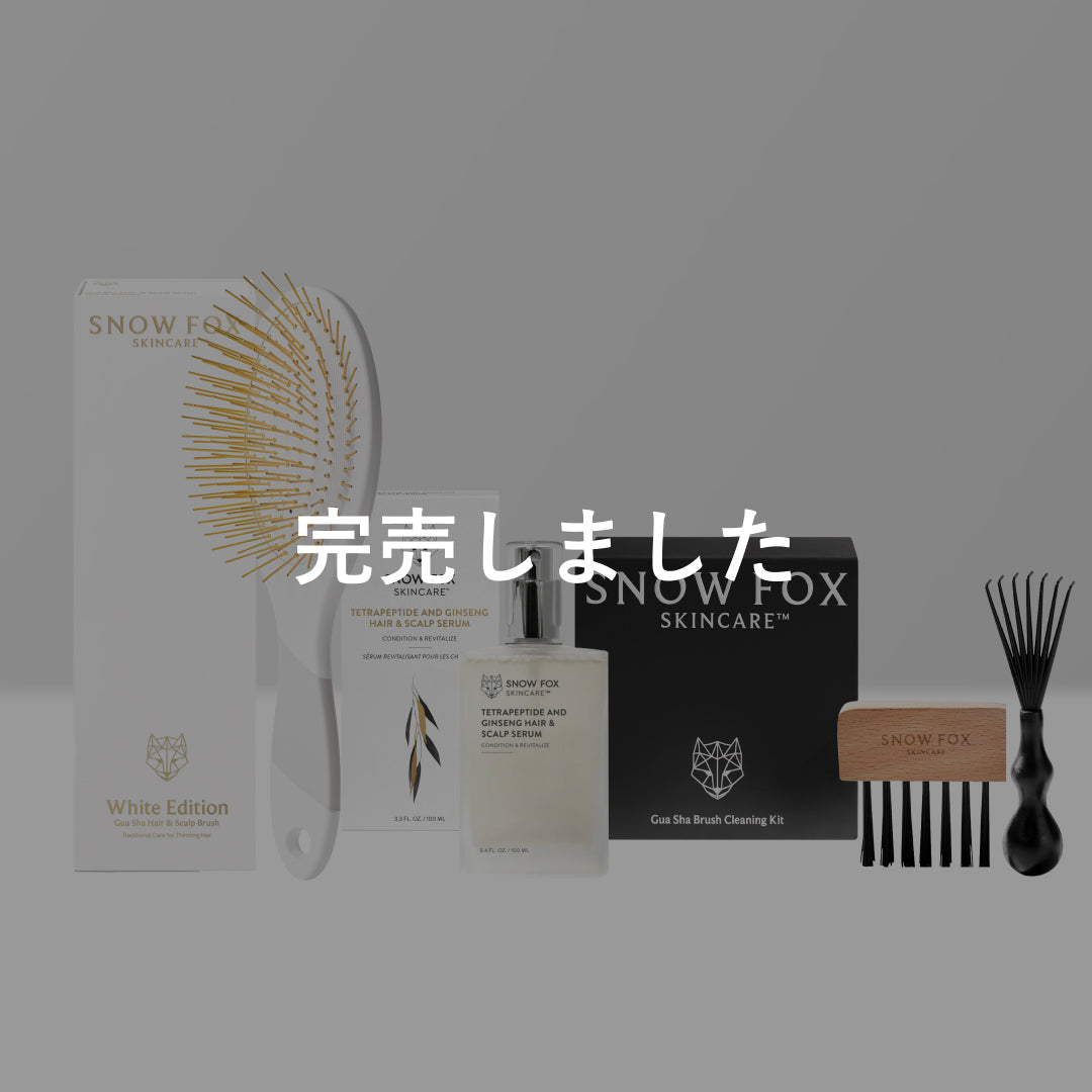 カッサ ヘアブラシ & ヘアセラム
