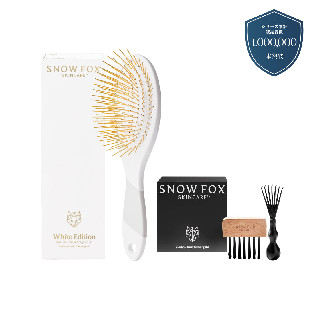 【最大14%OFF】プレミアム FOX カッサ ホワイト ヘアブラシ