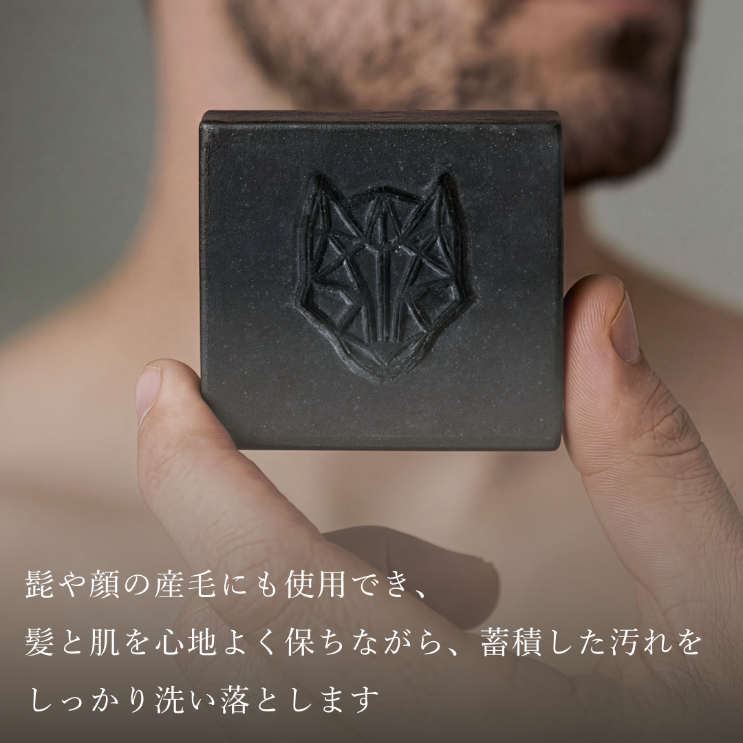 ブラッククレイ オールインワン シャンプー バー (80g)　汚れ落ち毛穴ケア◎