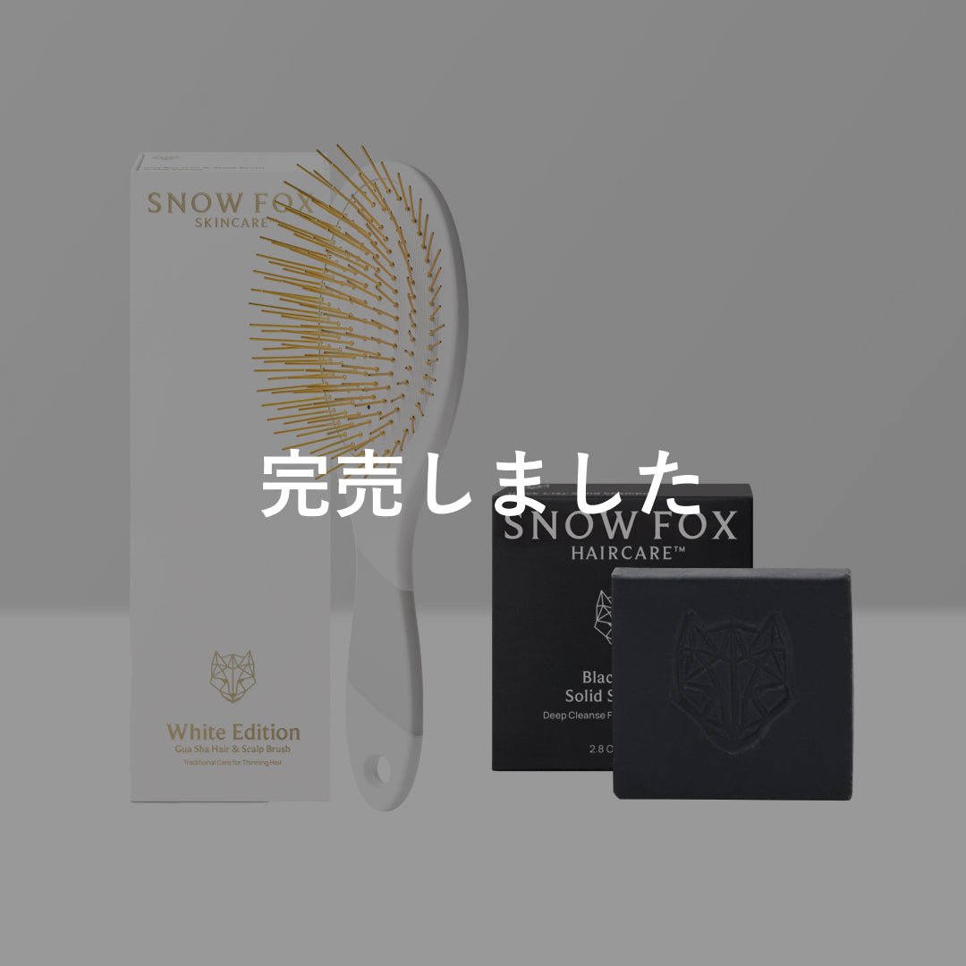 カッサ ヘアブラシ & ブラックシャンプーバー