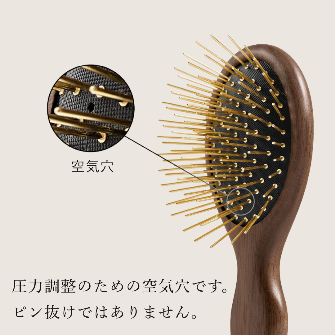 プレミアム FOX カッサ 遠赤外線 ミニ ヘアブラシ - 【公式サイト