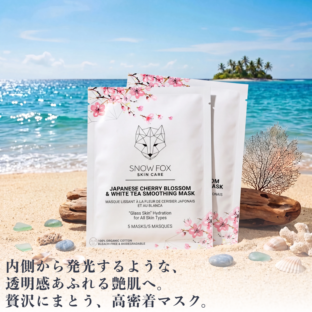ビーチウッド ヘアブラシ 発売記念セット