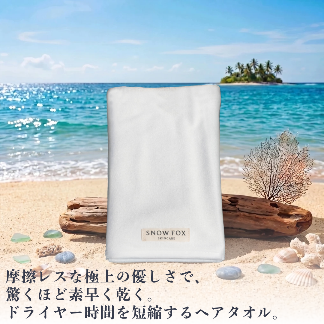  FOX SKINCARE 木製ヘアブラシ 収納袋付き ビーチウッド ヘアブラシ 発売記念セット
