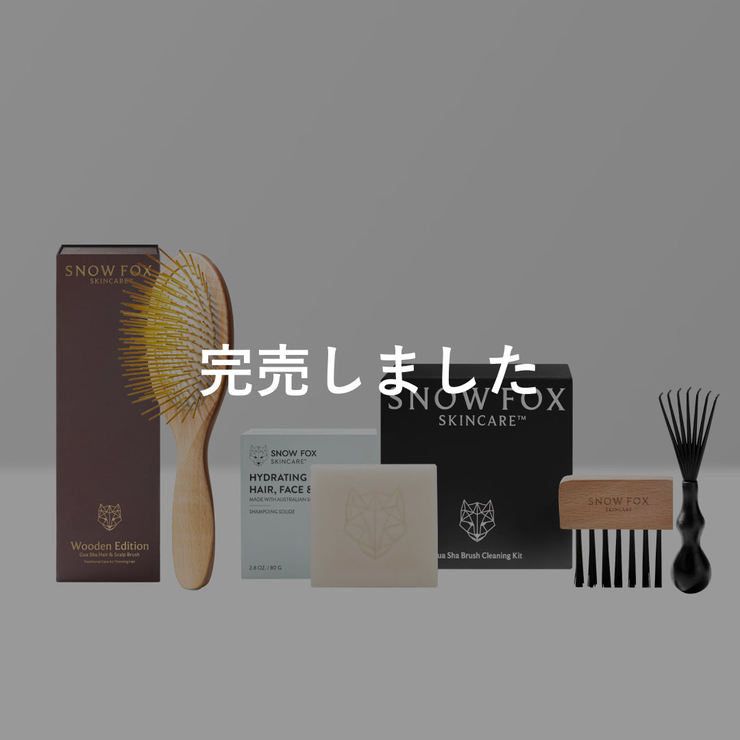 ウッドブラシ & ハイドレシャンプーバー