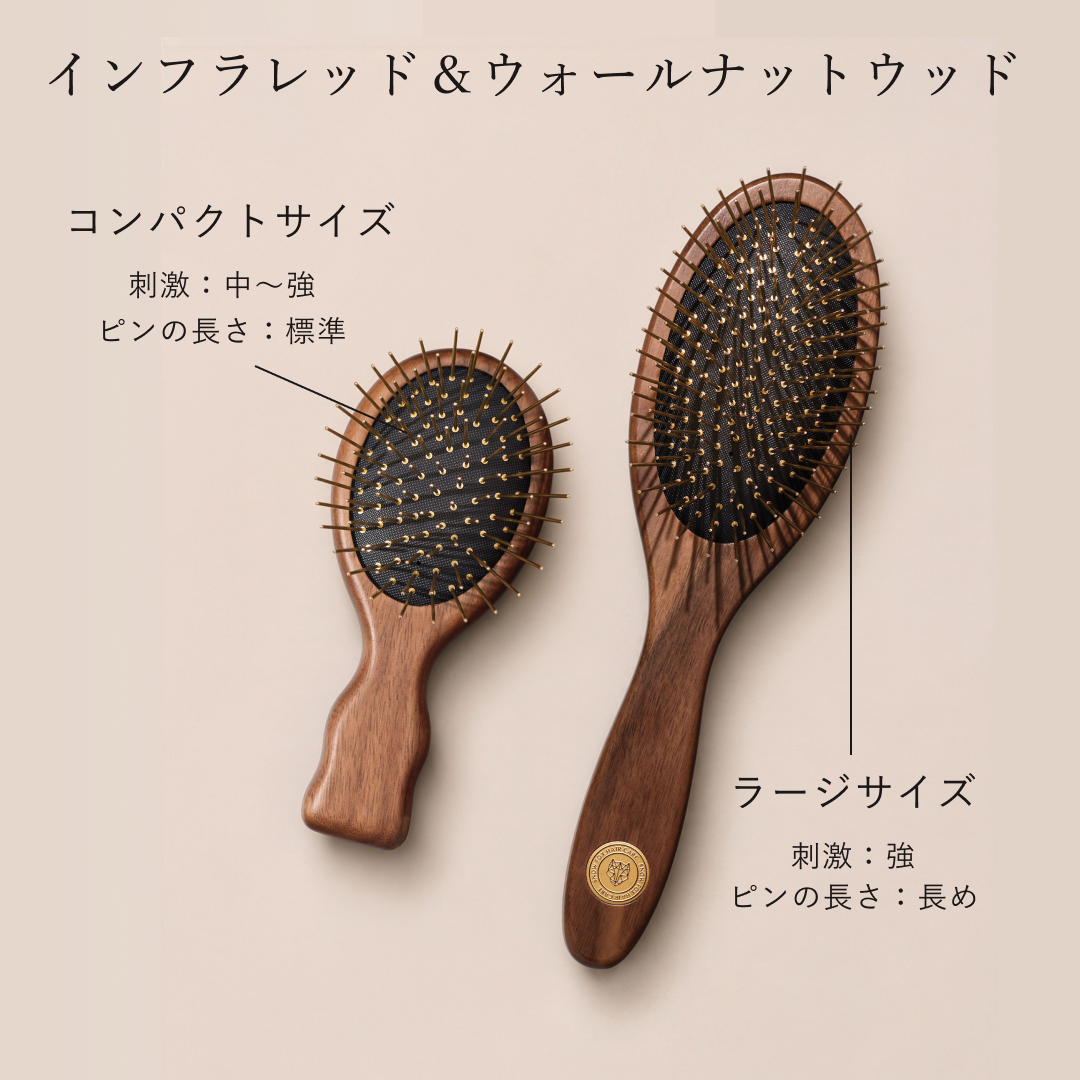 プレミアム FOX カッサ 遠赤外線 ミニ ヘアブラシ - 【公式サイト