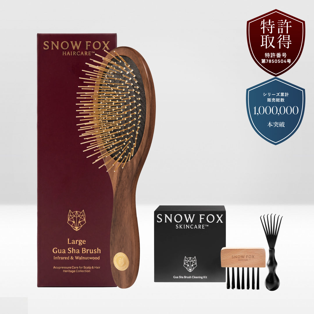 プレミアム FOX カッサ 遠赤外線 ミニ ヘアブラシ - 【公式サイト