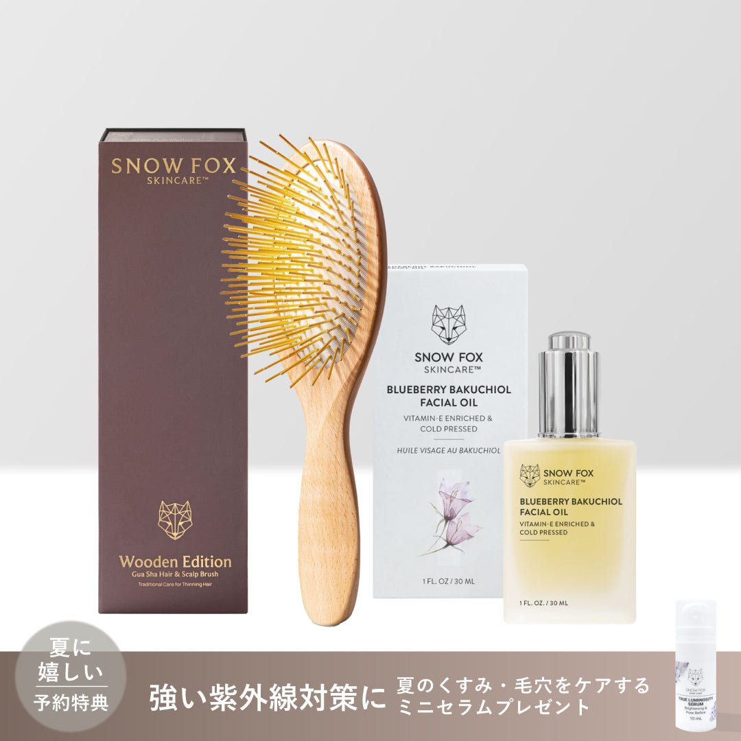 SNOW FOX SKINCARE カッサヘアブラシ Snow Fox Skincare / プレミアム FOXカッサ ヘアブラシの公式