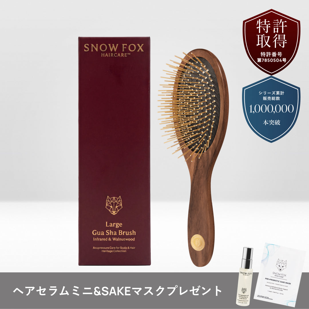 プレミアム FOX カッサ 遠赤外線 ヘアブラシ