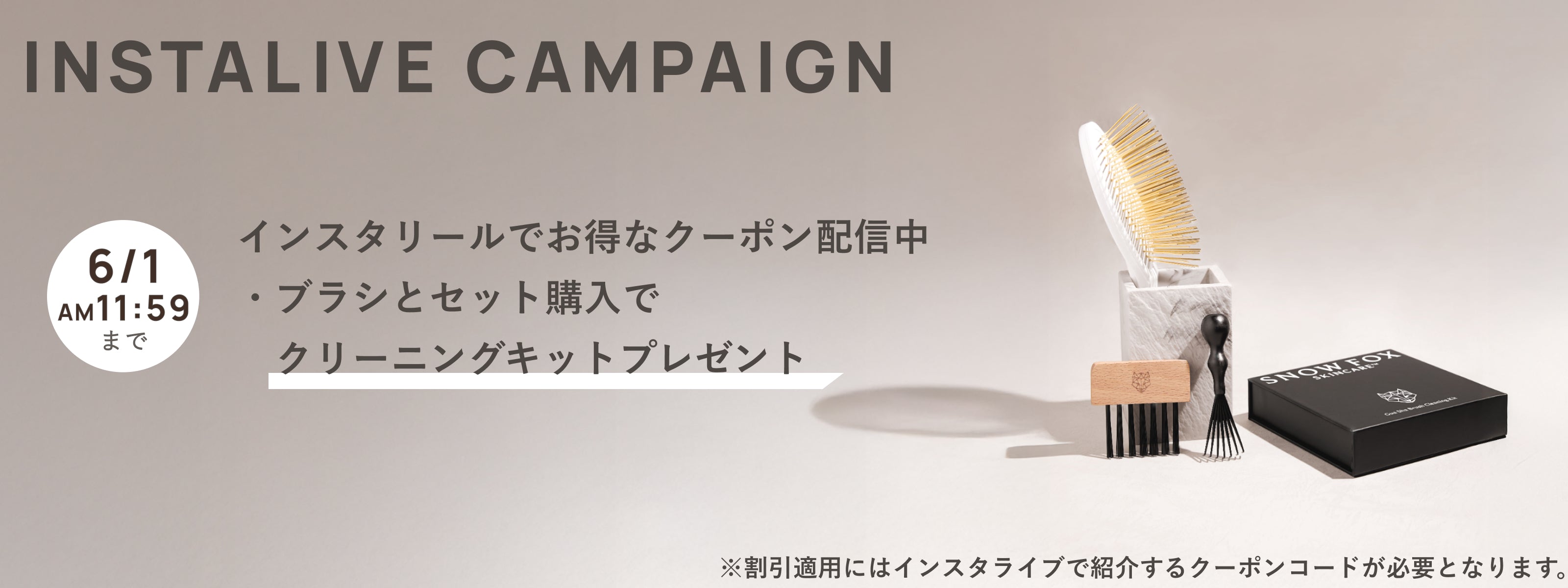 プレミアムFOXカッサウッドヘアブラシ Amazon | 【SNOW FOX SKINCARE】プレミアム FOX カッサ ウッド