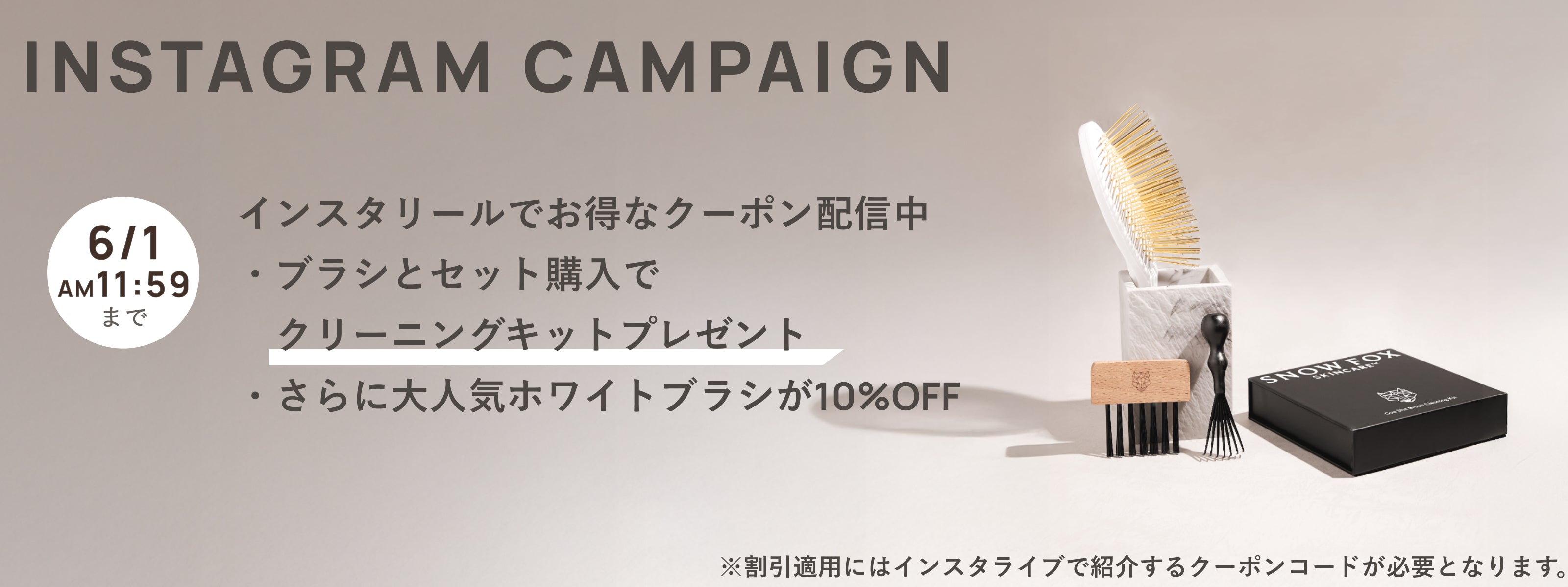 コスメ/ヘルスケア MISSFOX Amazon.com: ISA KNOX AGE FOCUS VITAL COLLAGEN Emulsion, PRIME