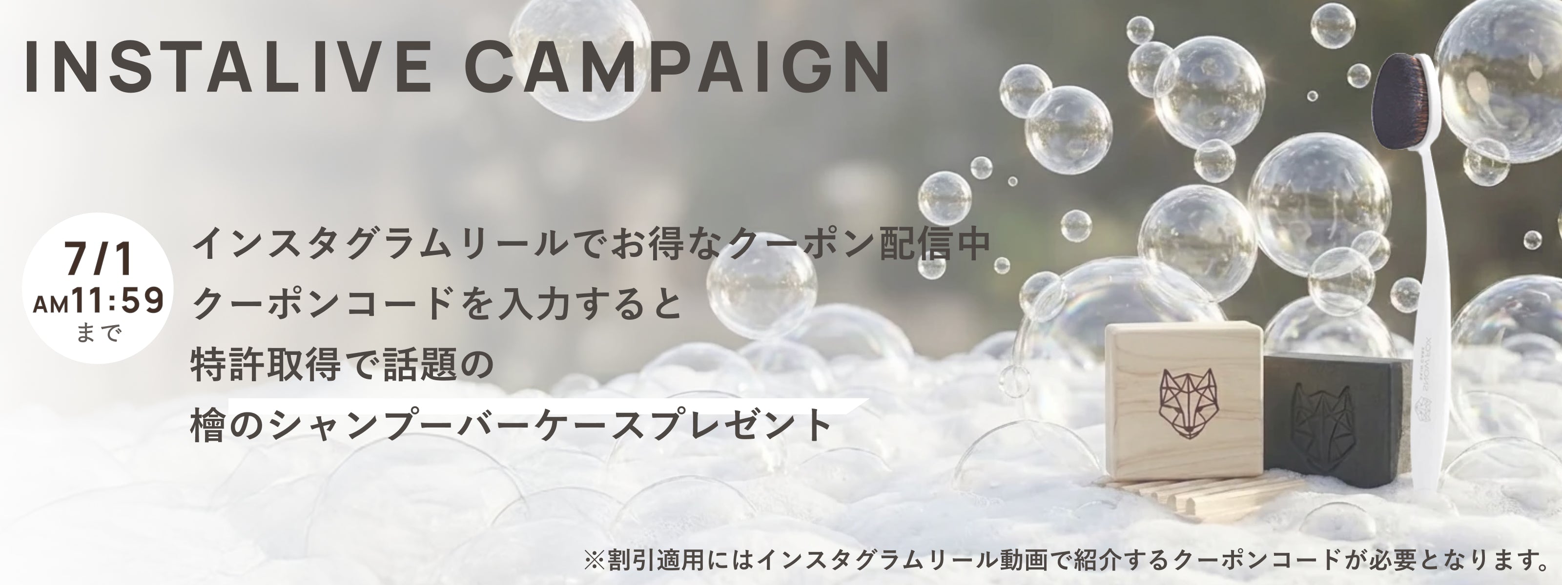 究極の毛穴洗顔セット - 【公式サイト】SNOW FOX SKINCARE オンライン
