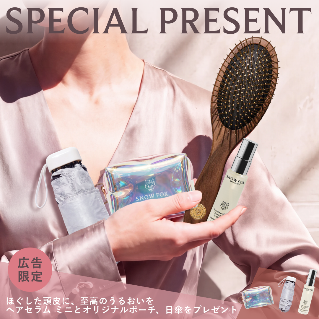 【広告限定プレゼント】プレミアム FOX カッサ 遠赤外線 ヘアブラシ