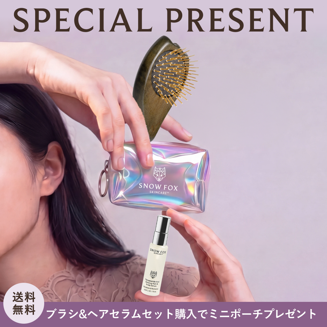 【広告限定】プレミアム FOX カッサ ゴースト ヘアブラシ＆ヘアセラム