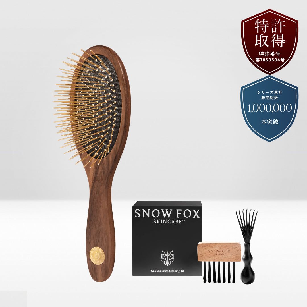 プレミアム FOX カッサ 遠赤外線 ミニ ヘアブラシ - 【公式サイト
