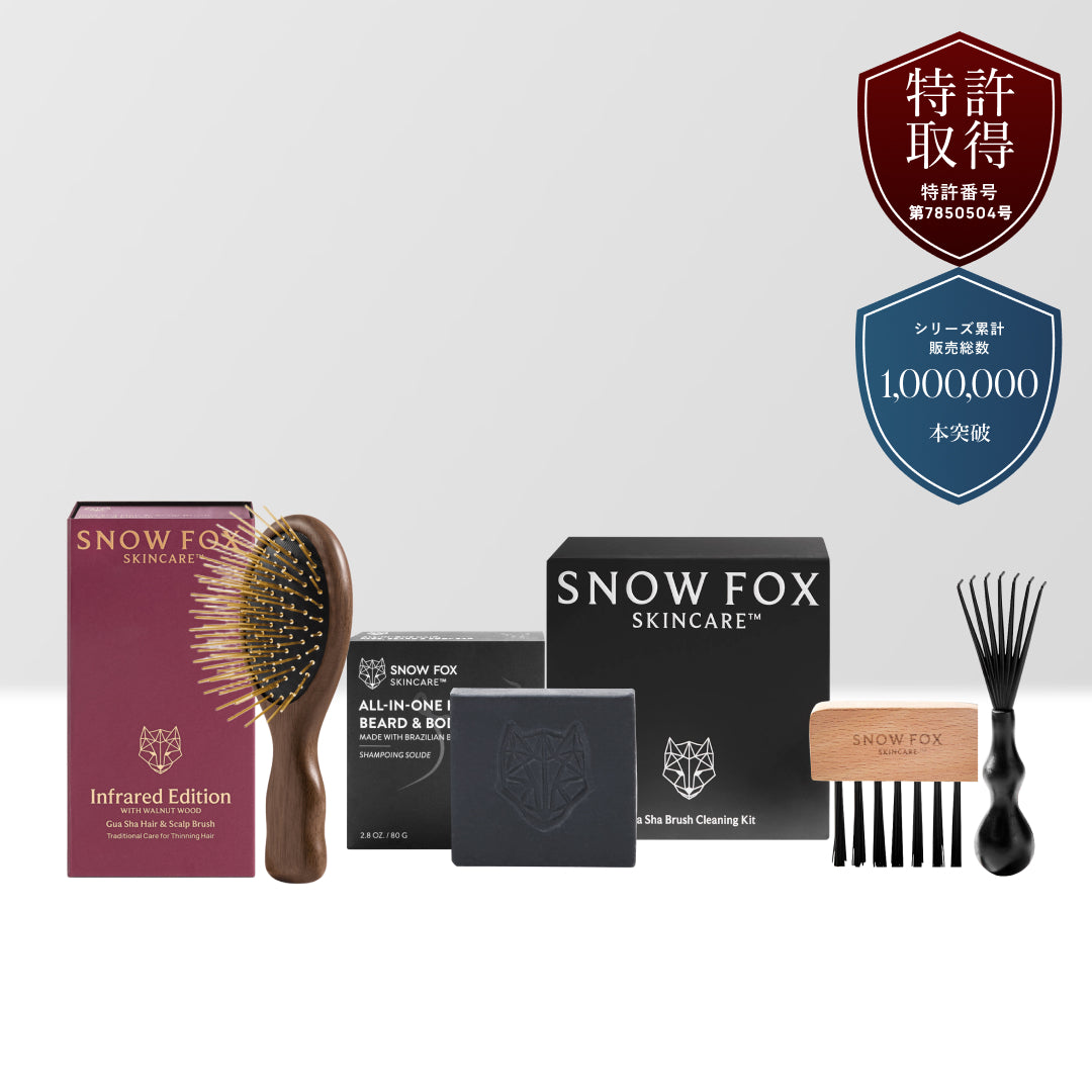 プレミアム FOX カッサ 遠赤外線 ミニ ヘアブラシ - 【公式サイト