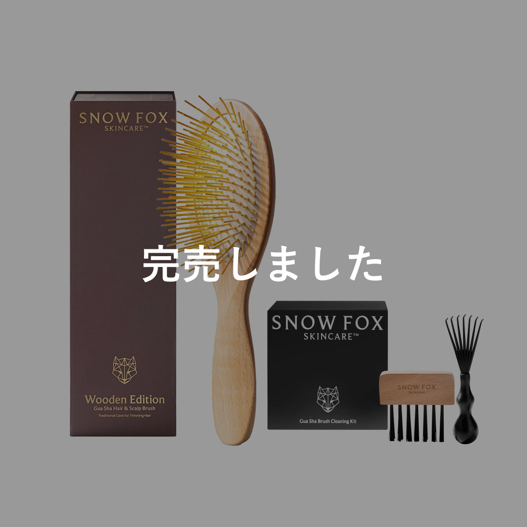プレミアム FOX カッサ ウッド ヘアブラシ