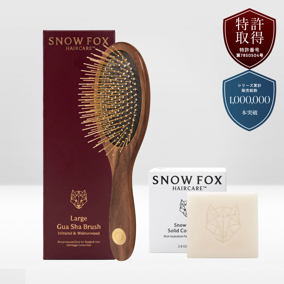 カッサ 遠赤外線 ヘアブラシ & ハイドレシャンプーバー