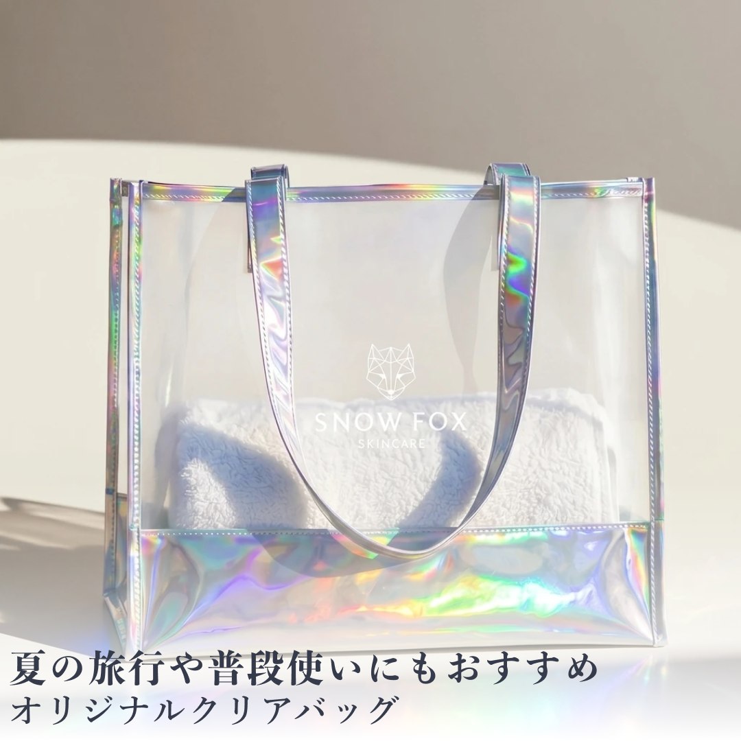 先行予約販売】NEWアークティックレスキュー セット