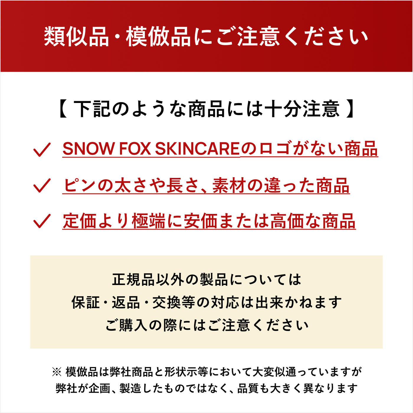 【予約販売】プレミアム FOXカッサ ウッド ヘアブラシ 1年保証付き