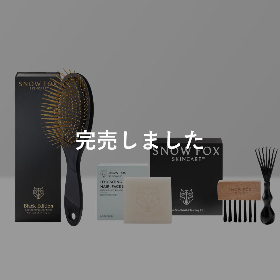 カッサ ヘアブラシ & ハイドレシャンプーバー