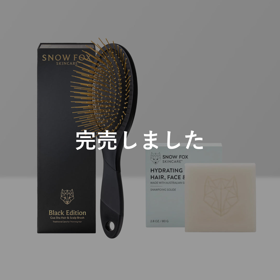 カッサ ヘアブラシ & ハイドレシャンプーバー