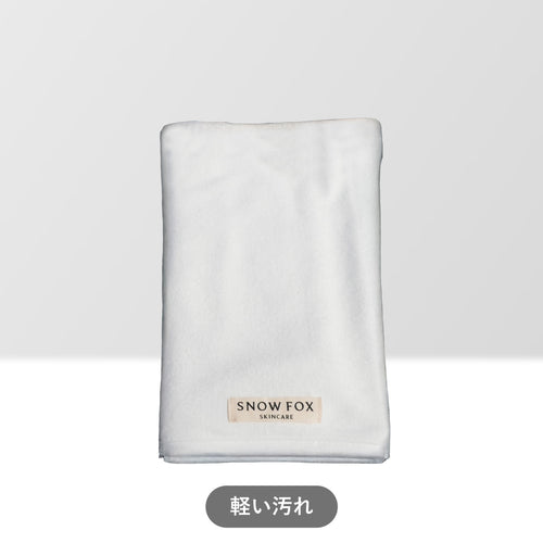 【SECRET SALE】プレミアム FOX バンブーブレンド ヘアドライタオル
