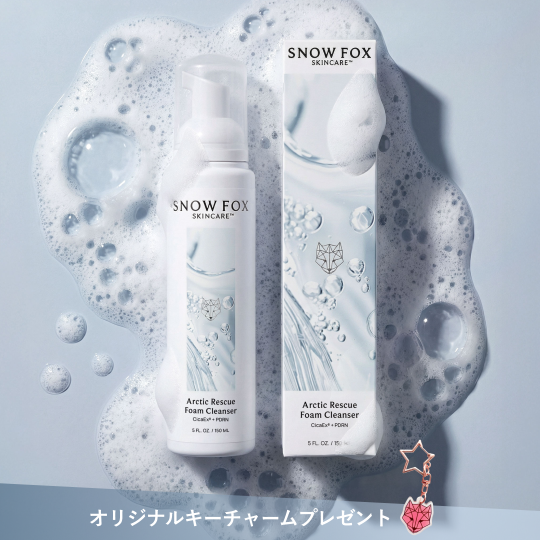 アークティックレスキュー　ヴィーガン　フォームクレンザー