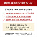 【送料無料】プレミアム FOXカッサ ウッド ヘアブラシ 1年保証付き_SFWGSHRBSET