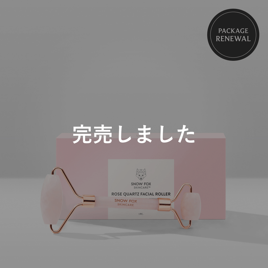  FOX SKINCARE ミニ スノー フォックス スキンケアの人気ヘアブラシがミニサイズに