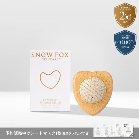 ♡♥LOVE♥♡様確認用 漂う