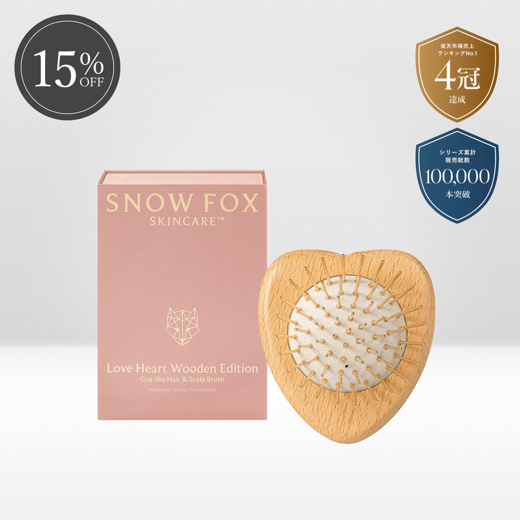 レビュー高評価の商品!の商品をすべて プレミアム FOX カッサ ウッド ミニハート ヘアブラシSNOW FOX ヘアブラシ・コーム